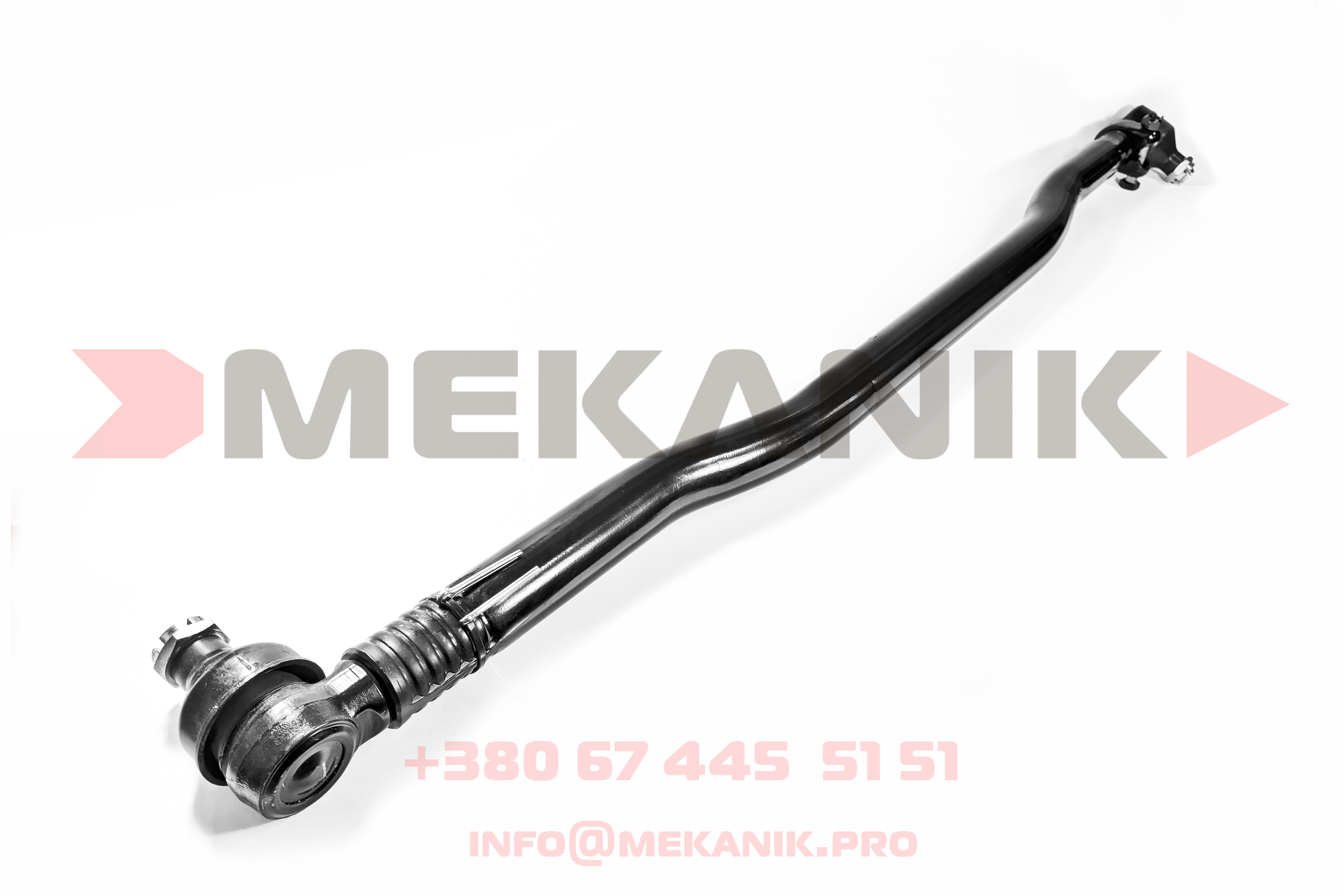 MKA 7251369 MEKANIK